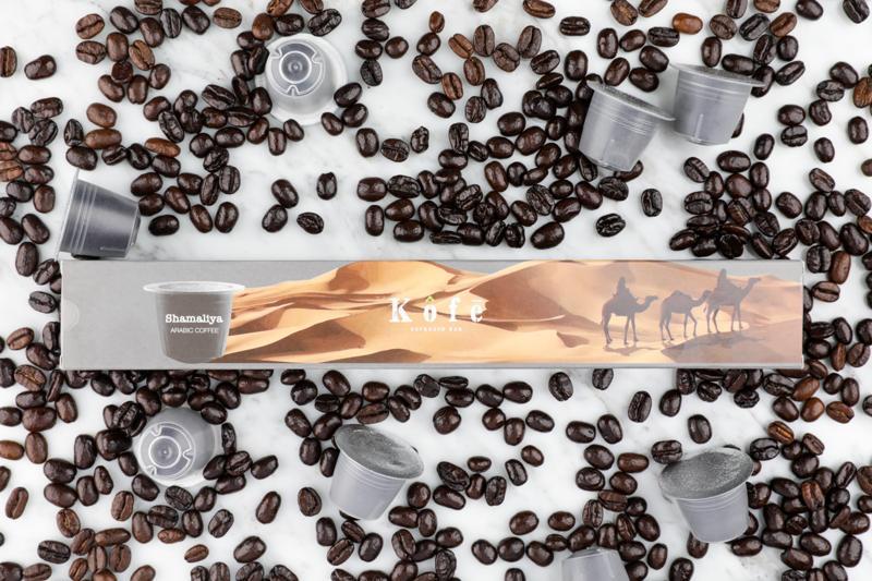 Shamaliya Arabic Coffee Capsules
